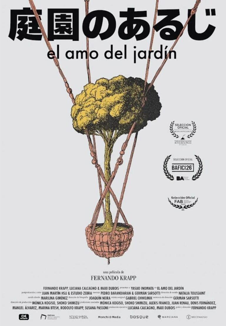 IND - EL AMO DEL JARDIN