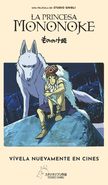 La_Princesa_Mononoke_